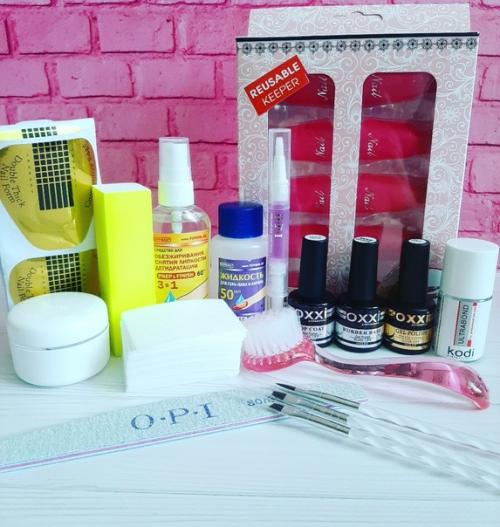 Стартовые наборы для маникюра. 09