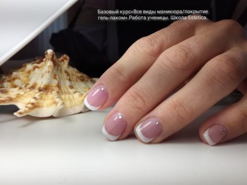 Хотите освоить новую профессию и хорошо зарабатывать? 02 Хотите освоить новую профессию и хорошо зарабатывать? 02