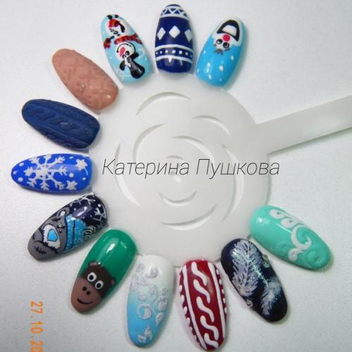 Всем добрый день. 02