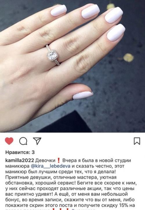 Милые девушки из москвы! 09 Милые девушки из москвы! 09