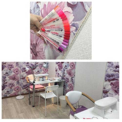 Вот и все, время открывать все секреты? 01