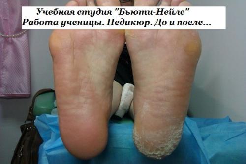 С 26 ноября по 3 декабря - нужны модели на маникюр. 09