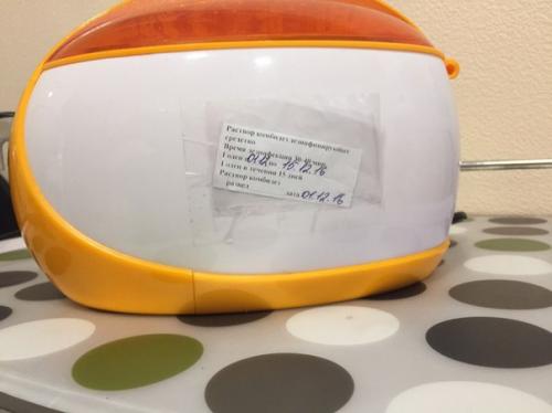 Уважаемые клиенты! Вы уже слышали - программа - против Спида! 06 Уважаемые клиенты! Вы уже слышали - программа - против Спида! 06