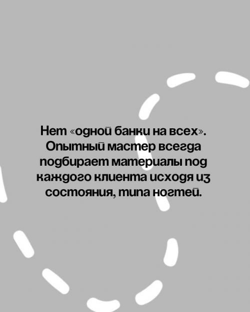 То, о чём мастера молчат, но переживают внутри каждый день. 05