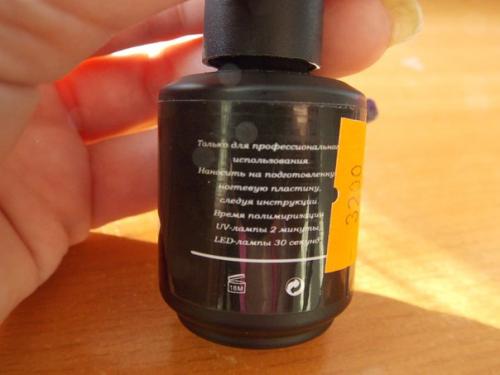 Анонимно пожалуйста.  Девочки всем привет. 02