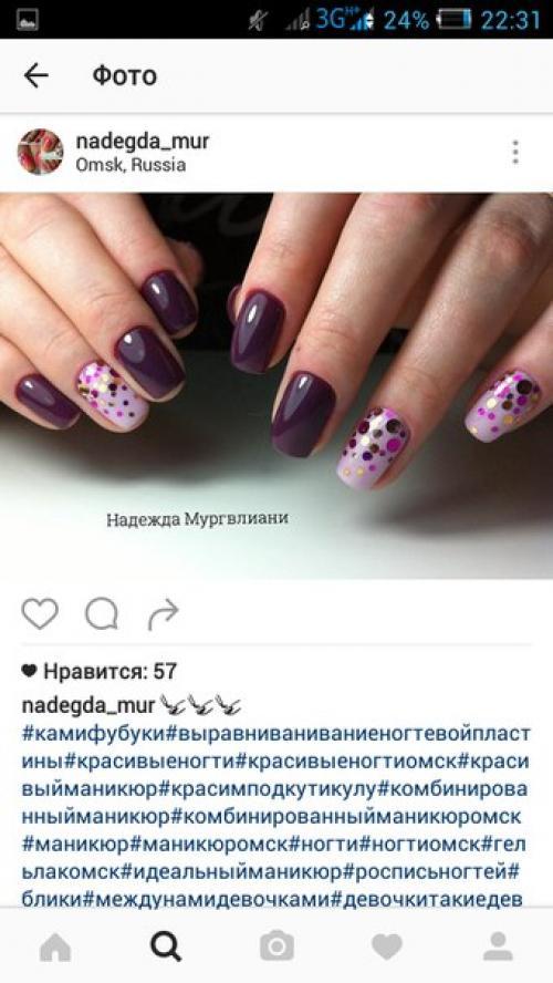 Подскажите, подалуйста!  Какие сделать на новый год. 01