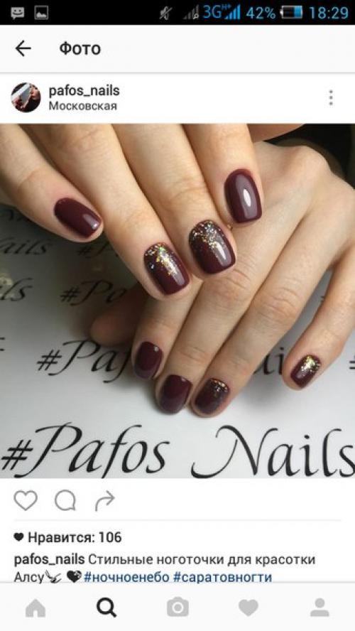 Подскажите, подалуйста!  Какие сделать на новый год. 02