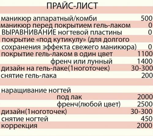 Дорогие девушки, осталось не много мест на? 07