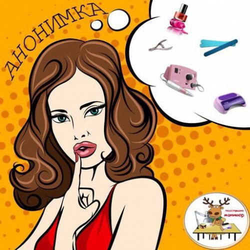 Срочно!  Очень срочно! 01