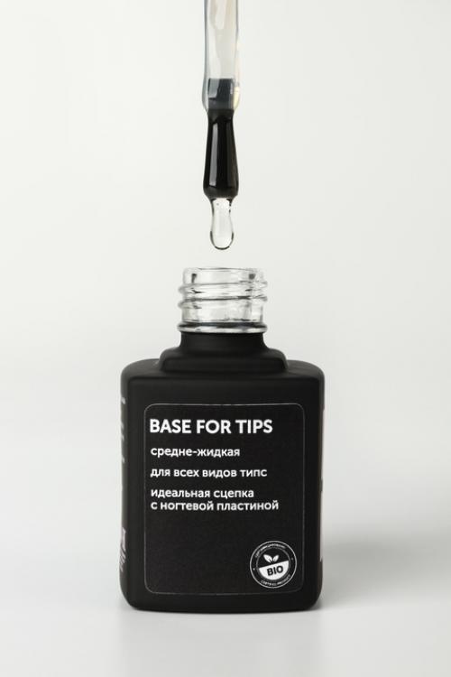 Уникальные свойства этой базы делают ее необходимым компонентом для всех видов маникюра. 01