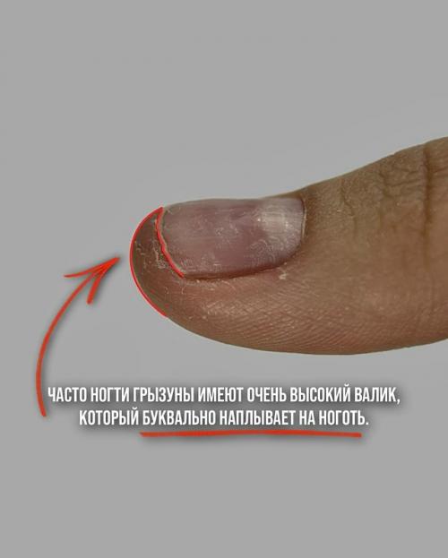 Как поставить верхнюю форму на ногти, где мешает валик. 01