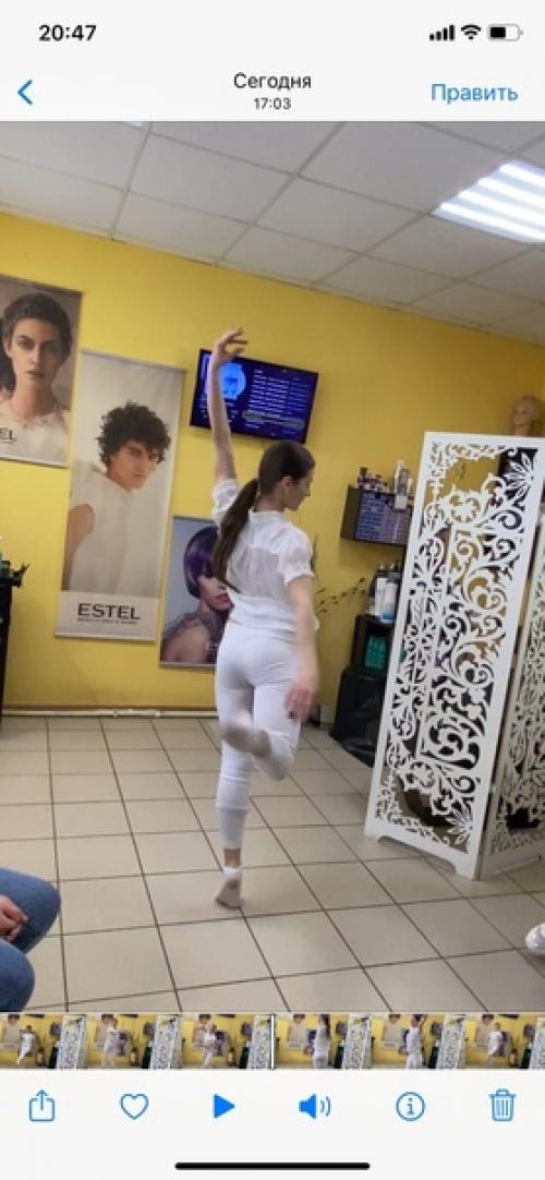 Первый урок красоты. 03 Первый урок красоты. 03