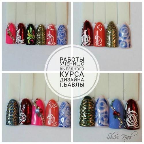 Выездные курсы дизайна в г. Бавлах от 11 февраля. 06