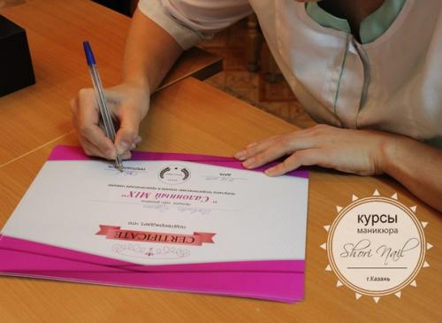 Выездные курсы дизайна в г. Бавлах от 11 февраля. 07