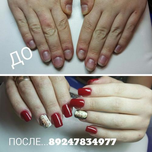 Милые девушки красивые ухоженные ручки - ваша визитная карточка? 09 Милые девушки красивые ухоженные ручки - ваша визитная карточка? 09