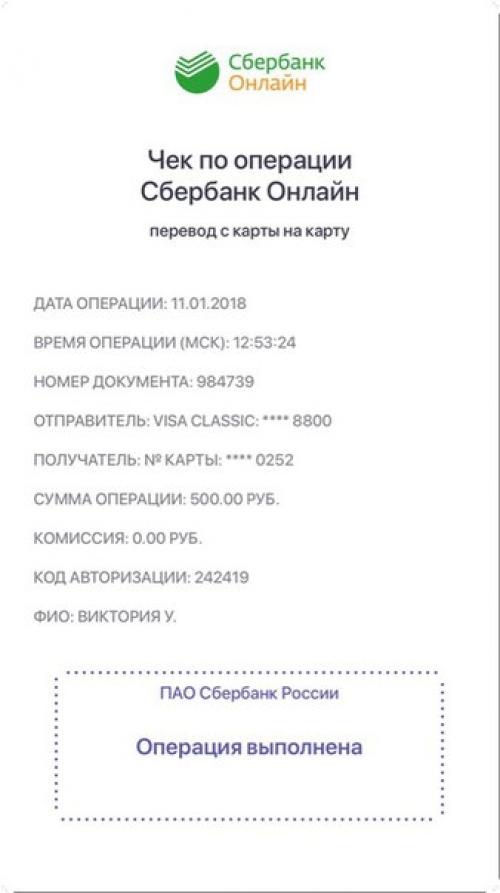 Хочу предостеречь девочек города, которые решили посетить мастера маникюра и педикюра Нику Белову! 03