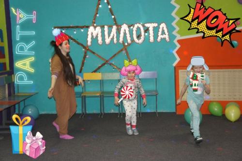 Сделать маникюр?  , Прическу и макияж? 02