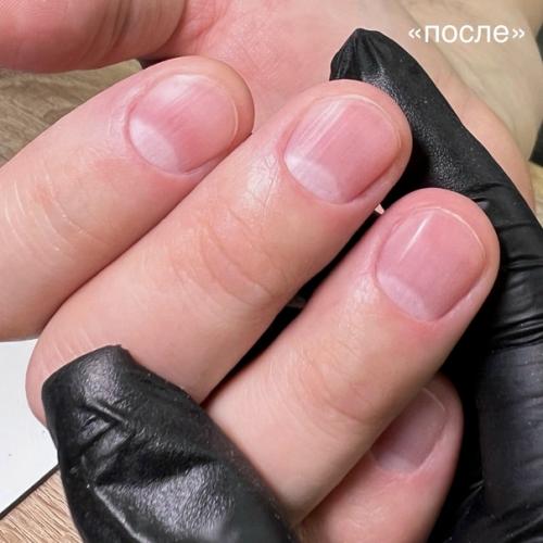 Мужчины тоже делают это! 01