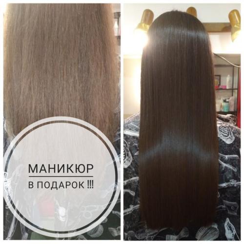 Все услуги в одном салоне! 01