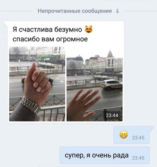 Вот такую красоту сегодня наводили на курсе повышения квалификации? 03