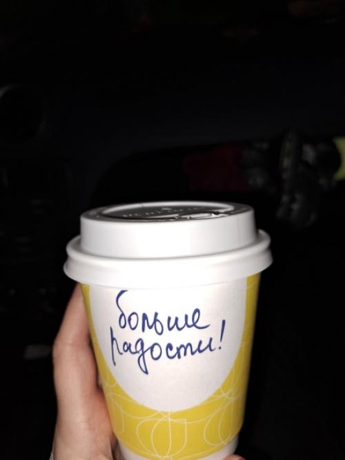 Кажется, у нас с Денисом есть талант - проводить любые выходные интересно по - полной. 08