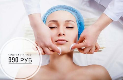 Все услуги в одном салоне! 07