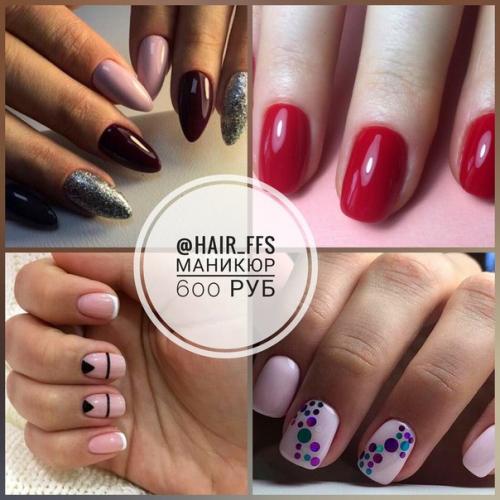 Все услуги в одном салоне! 06