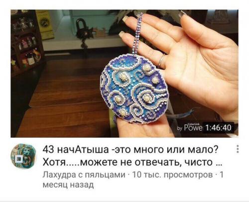 Блогерам: как говорить и о чем молчать. 02 Блогерам: как говорить и о чем молчать. 02