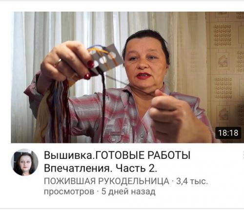 Блогерам: как говорить и о чем молчать. 03 Блогерам: как говорить и о чем молчать. 03