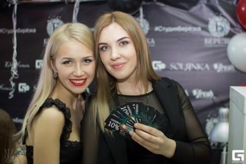 Открытие 4 студии Берёзка в ТЦ оранж. 06