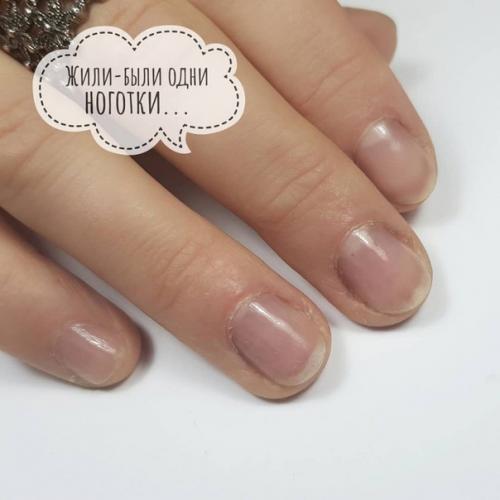 Маникюр до и после похода к нейл - мастеру. 04