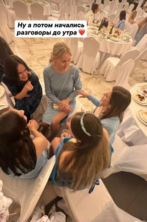 Тип первый: женщина-картинка - ухоженность как образ жизни. 02 Тип первый: женщина-картинка - ухоженность как образ жизни. 02