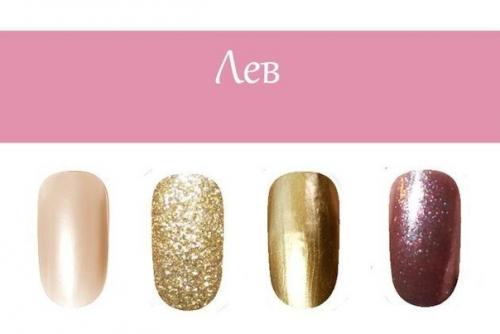 Цвет лака по знаку зодиака. 04 Цвет лака по знаку зодиака. 04