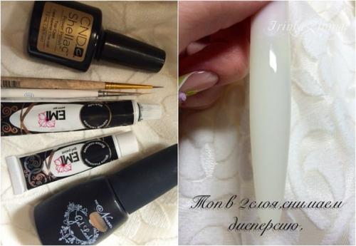 Девочки, поделюсь с вами таким интересным мк и заодно попрошу вашей помощи. 01