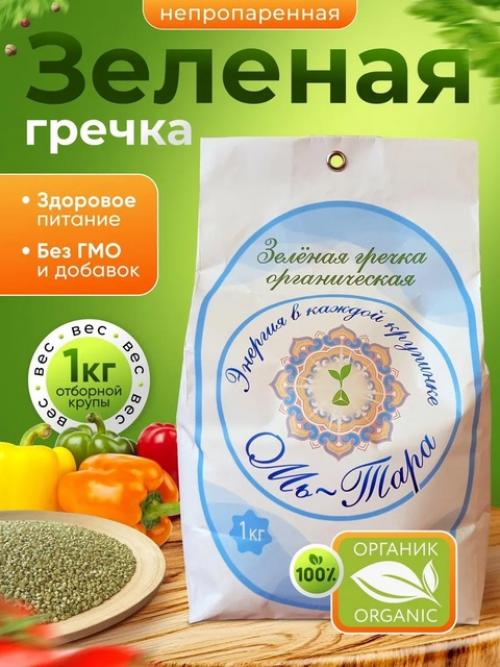 Полезное и вкусное для дома, здоровья и удовольствия. 07