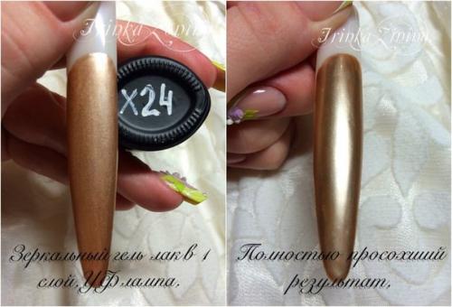 Девочки, поделюсь с вами таким интересным мк и заодно попрошу вашей помощи. 02