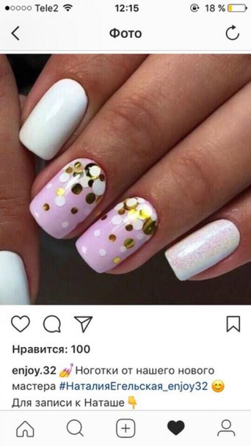 Девочки очень срочно! 02