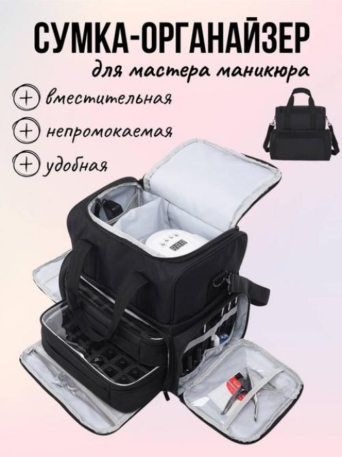 Полезное и вкусное для дома, здоровья и удовольствия. 02