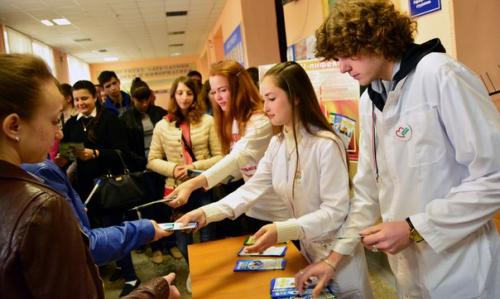 Стоп вич/Спид! 02