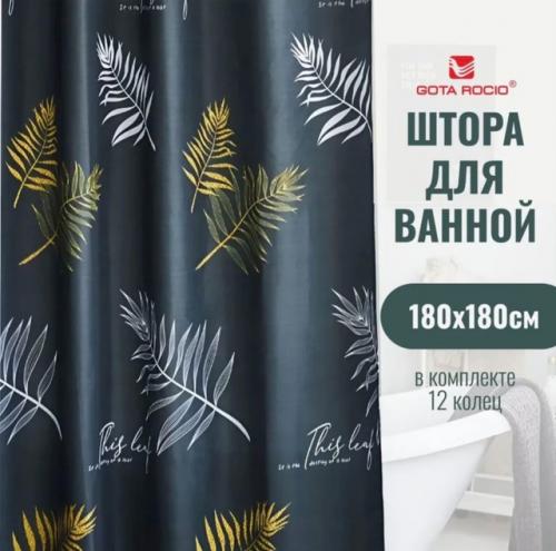 Полезное и вкусное для дома, здоровья и удовольствия. 06