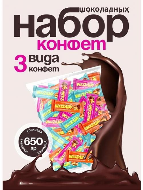 Полезное и вкусное для дома, здоровья и удовольствия. 08