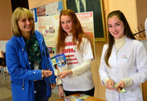 Стоп вич/Спид! 03