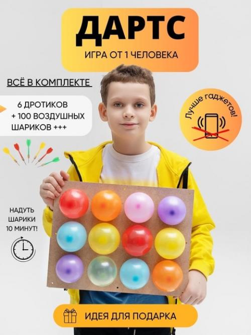 Полезное и вкусное для дома, здоровья и удовольствия. 04