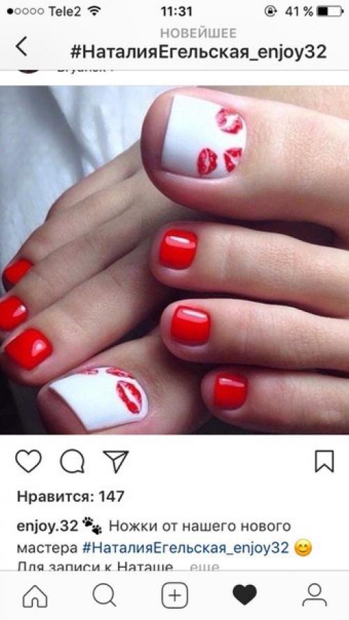 Девочки очень срочно! 01