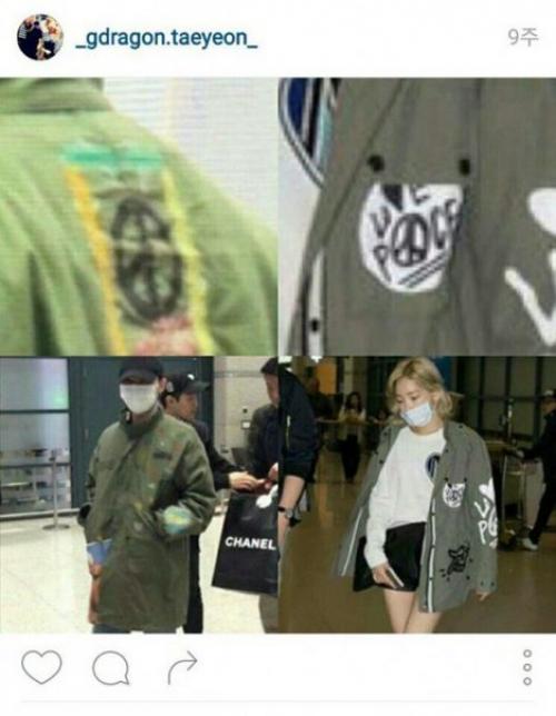 Очередные Доказательства нитезенов, что у тэён и G - Dragon'а роман. 07