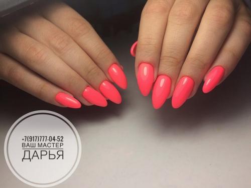 Набираю группу на ОБУЧЕНИЕ? 07