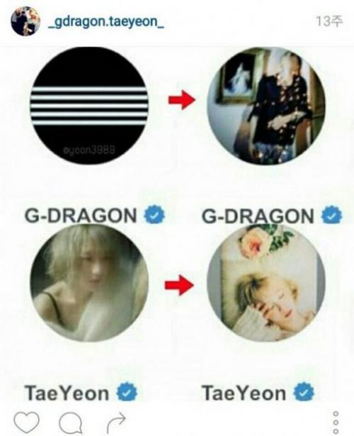 Очередные Доказательства нитезенов, что у тэён и G - Dragon'а роман. 09