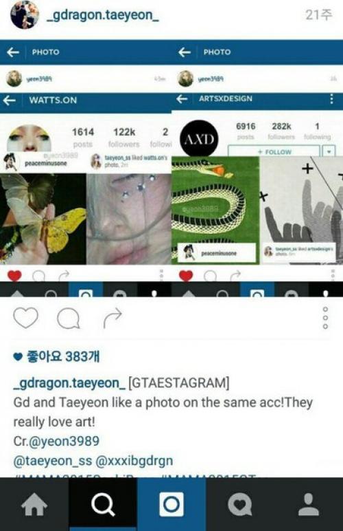 Очередные Доказательства нитезенов, что у тэён и G - Dragon'а роман. 03