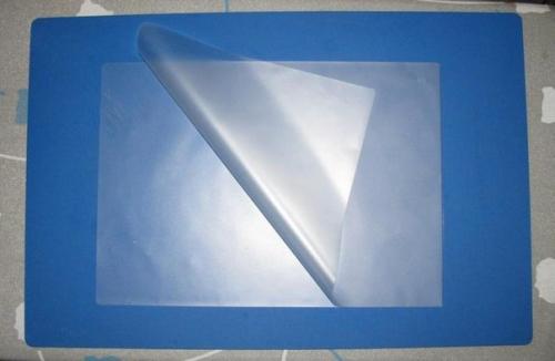 Как ламинировать в домашних условиях? 01 Как ламинировать в домашних условиях? 01