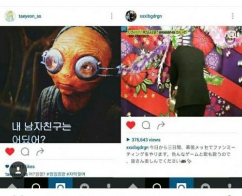 Очередные Доказательства нитезенов, что у тэён и G - Dragon'а роман. 06